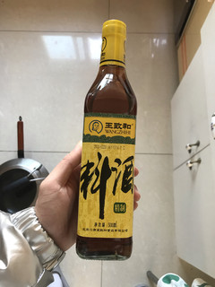 新年囤的美食伴侣呀