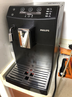 新年囤货-飞利浦全自动咖啡机