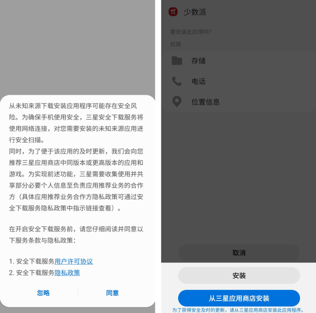 近几次更新中内容最丰富的一次，One UI 大版本更新来了