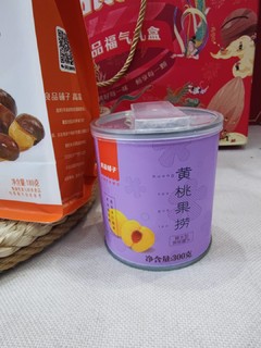 良品铺子坚果礼盒，送礼佳品