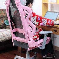 老婆永远十八岁---入手迪锐克斯AIR电竞网椅（粉色女神版）-2021-02
