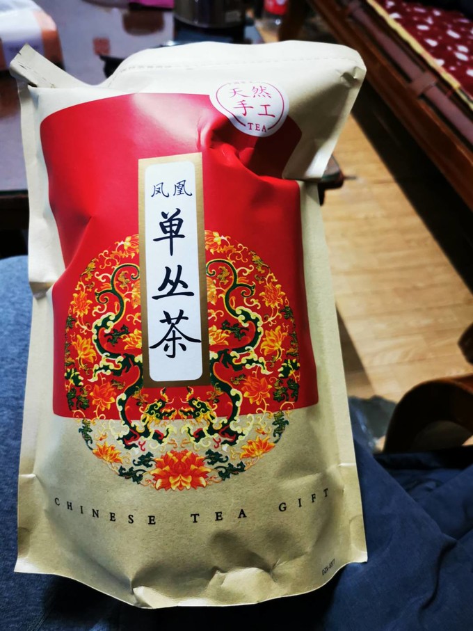 乌龙茶