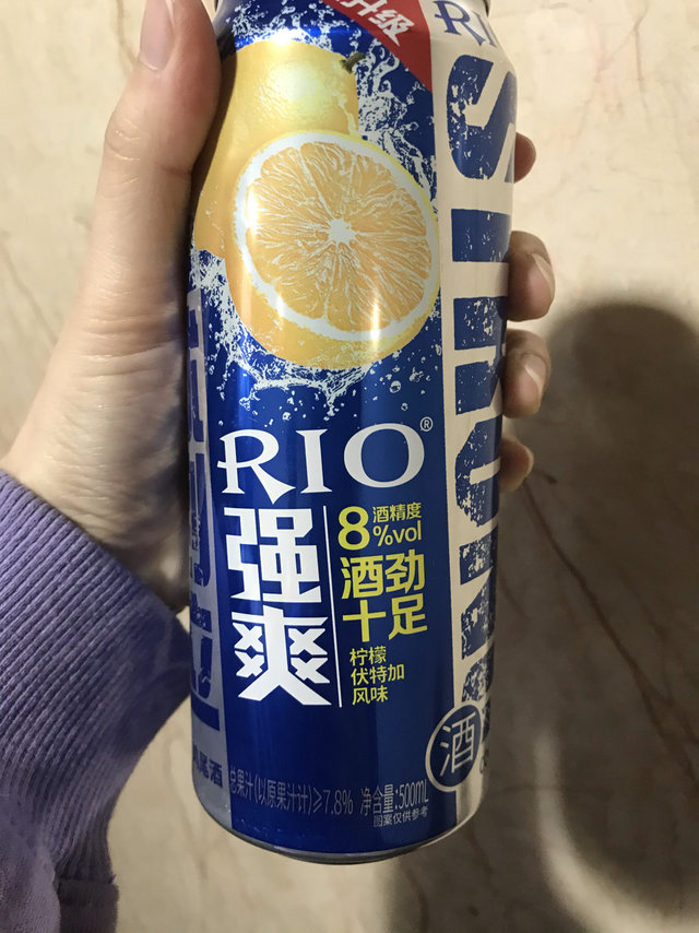 新年囤货-RIO锐澳鸡尾酒柠檬口味