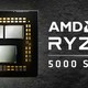 消息称AMD Zen 4架构处理器将采用5nm工艺，整体性能提升40%、IPC提升25%