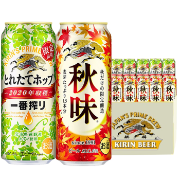 “又换了工场“”！不足100日元购入，从神户转产名古屋的进口麒麟限定版秋味啤酒第一次试饮报告