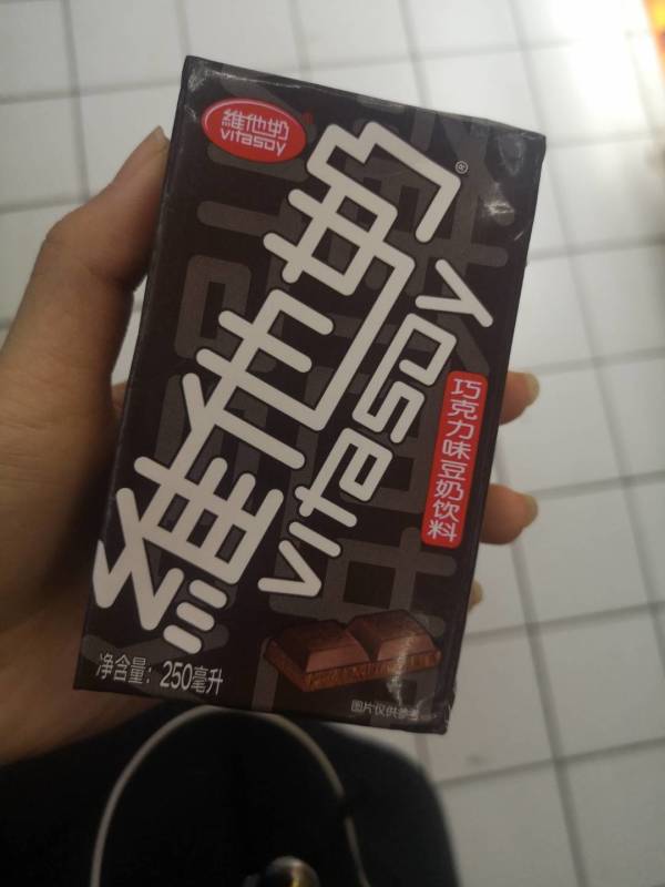 维他奶豆奶柠檬茶250ml16盒多口味原味巧克力味植物蛋白饮料包邮