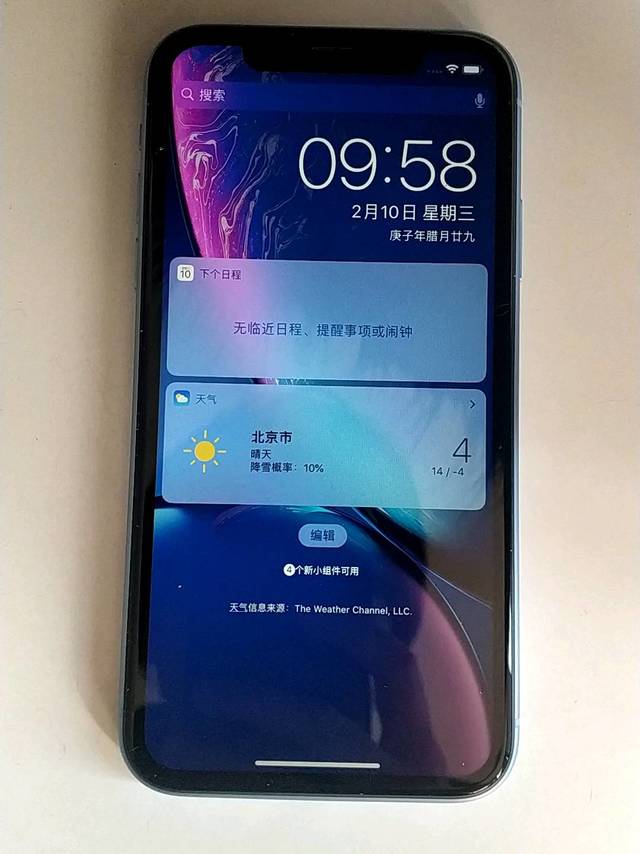 值友推荐入坑系列～iphone xr