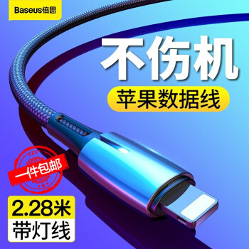 桌面追求无线化？稍加整理仍不够完美，一款小配件成最大障碍