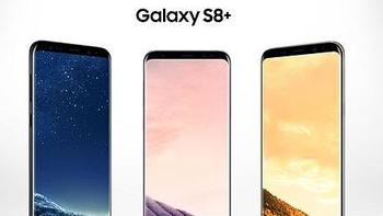 经济适用小课堂 三星S8+ 教你不一样的更换电池