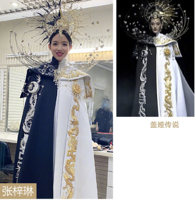 2021央视春晚种草记：杨幂的GUO PEI、张小斐的DEVIL BEAUTY、迪丽热巴的LE FAME