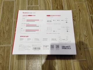 Redmi 路由器AX5 