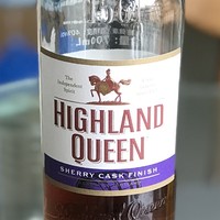 高地女王Highland Queen混合威士忌——一种很好喝的入门威士忌