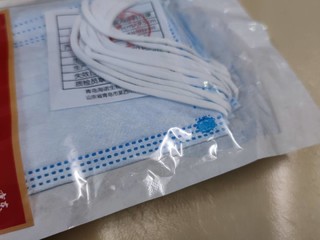 一分钱入手的医用外科口罩怎么样