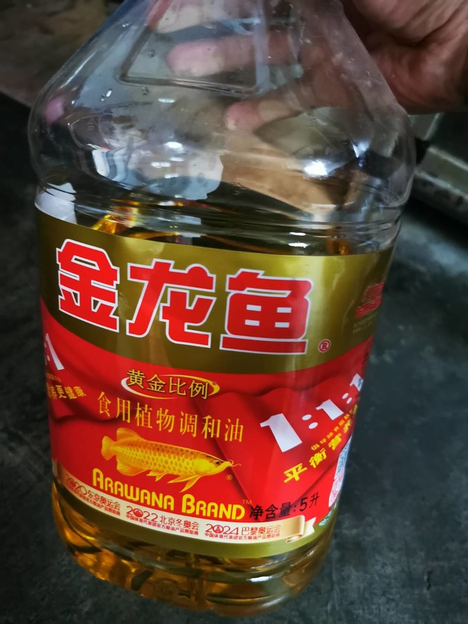 金龙鱼其他食用油