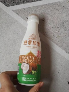 超值的年货饮品热带印象海南椰汁