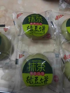 千丝抹茶绿豆饼整箱早餐面包