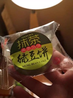 千丝抹茶绿豆饼整箱早餐面包