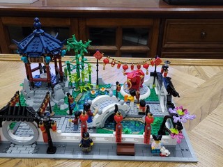 乐高(LEGO)积木 新春灯会 8010