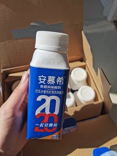 每天一杯牛奶，健康每一天