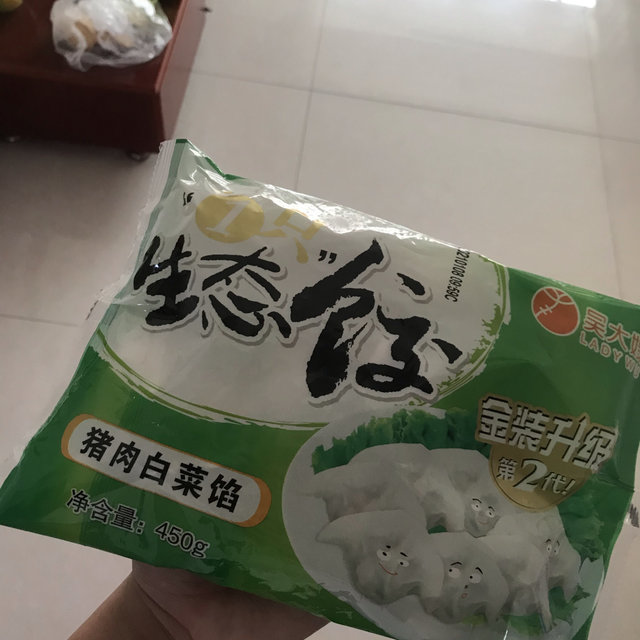 新年买好吃的饺子呀！