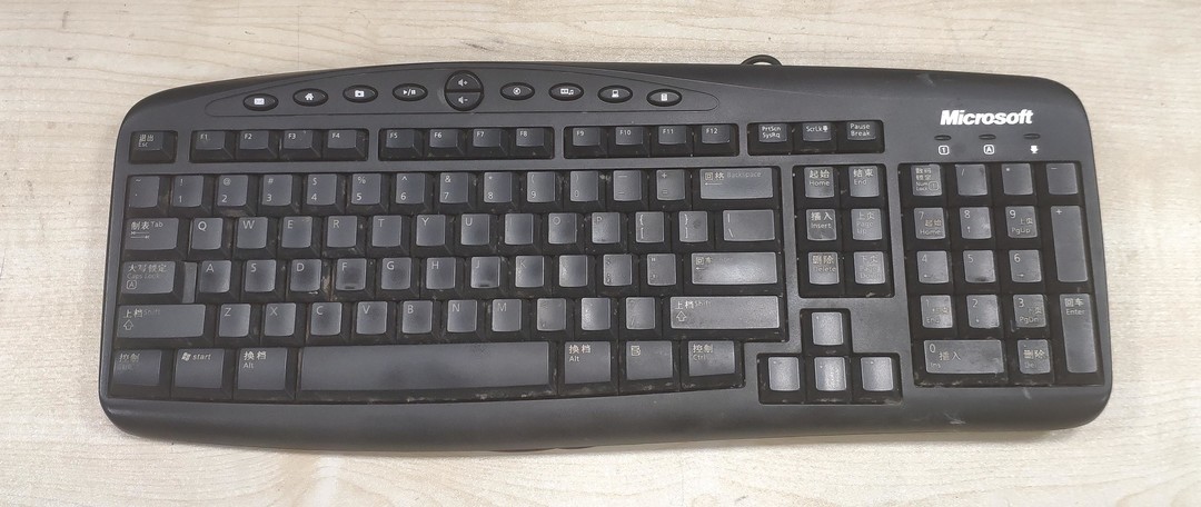 5折黑峡谷（Hyeku）GK715s有线机械键盘-茶轴蓝灯