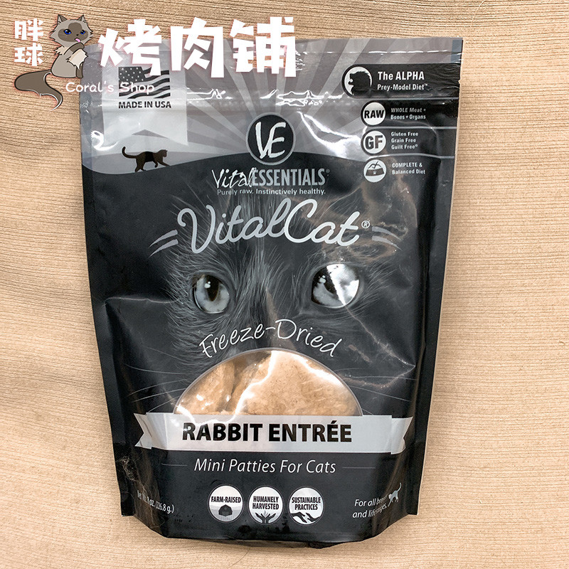 我家养的第三只狗——布偶猫养育一年的心得闲谈