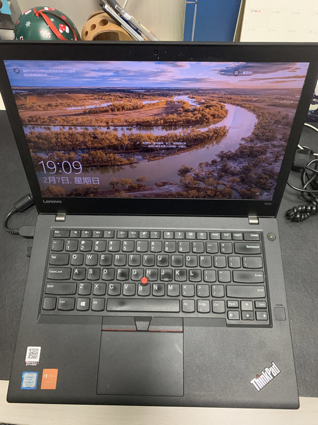 新年送好礼，联想thinkpadT470