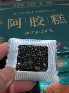 阿胶糕