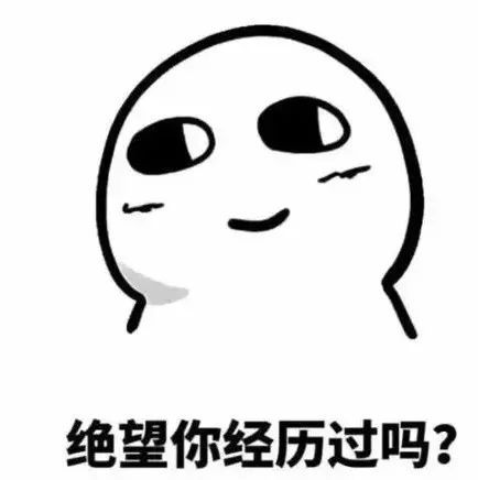 情人节收到直男老公送的翻车礼物真是笑死人了哈哈哈哈哈哈哈哈