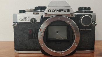 多到数不清的胶片单反 篇十三：Olympus OM-10