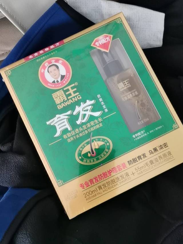 谁曾想到，刚到三十就得买霸王！