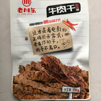 老川东香辣牛肉干