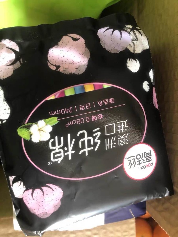 高洁丝卫生巾