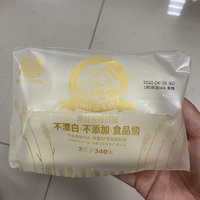 年货推荐，好看又好用的食品级抽纸