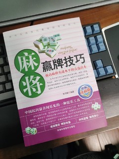 送花送礼物？今年过节我送书