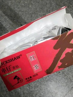 煮奶茶喝 便宜量大