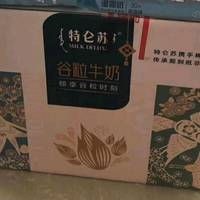 蒙牛 特仑苏谷粒牛奶 