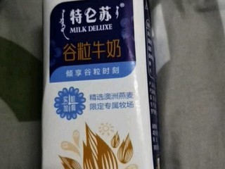 蒙牛 特仑苏谷粒牛奶 