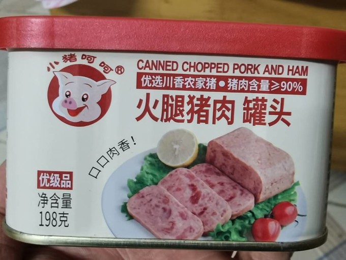 小猪呵呵肉类罐头