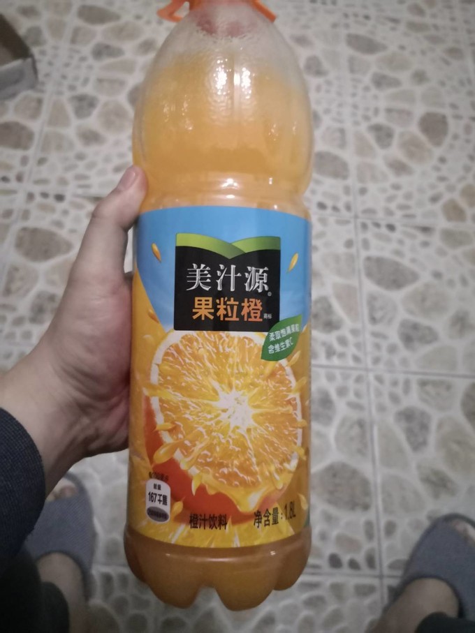 美汁源果汁饮料