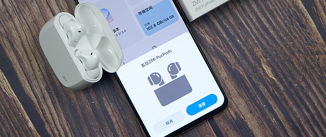 双动圈反置结构 Elecom 宜丽客发布ehp Dh1000 双动圈耳机円 约860元 耳机 什么值得买