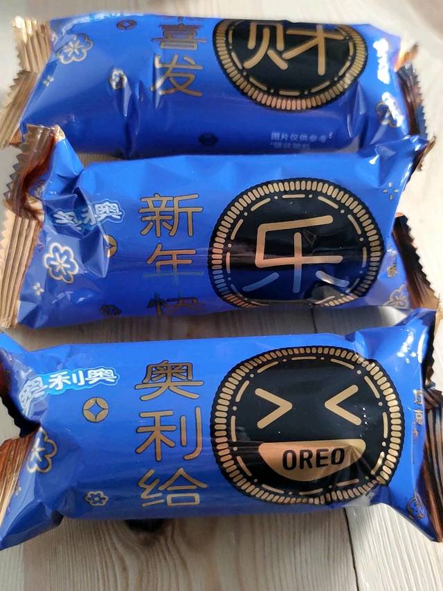 饼干拜年，颜值美味一个都不少