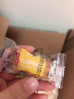 大人小孩都钟爱的小零食！