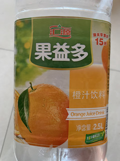 新年囤货-汇源果益多橙汁饮料