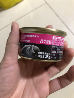 新年囤货-希宝宠物猫罐头吞拿鱼及鲜香银鱼