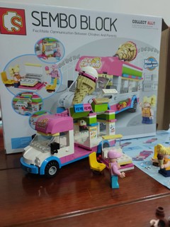森宝玩具冰淇淋车