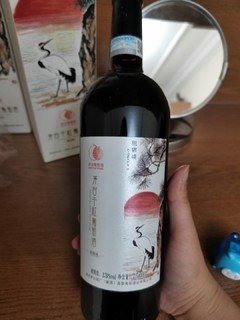 茅台镇干红葡萄酒~过年喝酒少不了