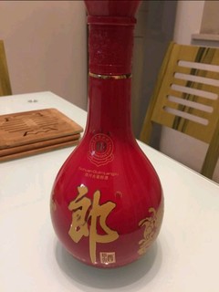 郎酒新年购