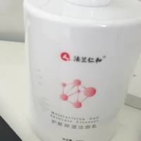 仁和洗面奶！氨基酸&amp;大瓶装500g