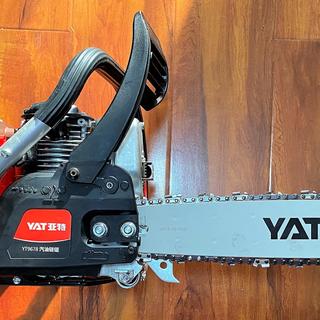 大工需利器 篇二十二:少年恐ろしい梦の顶峰——亚特汽油四冲程链锯yt